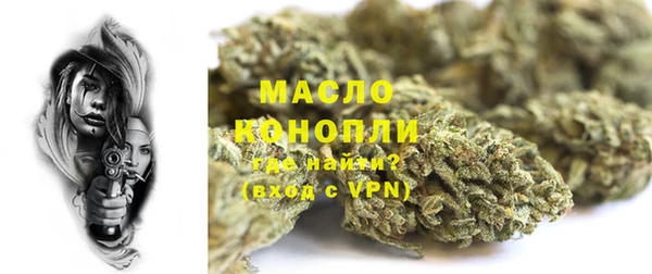 амфетамин Корсаков
