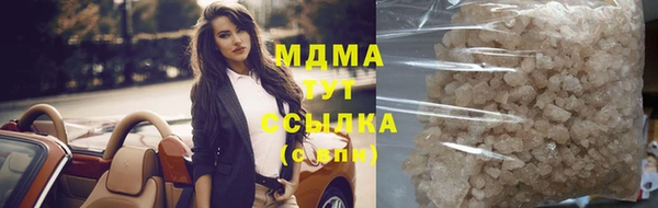 дмт Переславль-Залесский