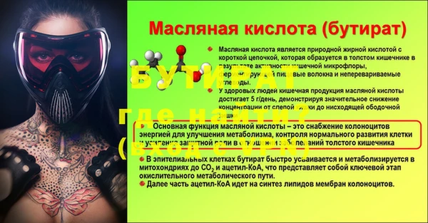 дмт Переславль-Залесский