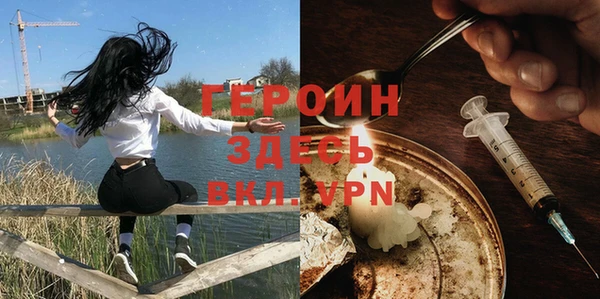 ECSTASY Коряжма