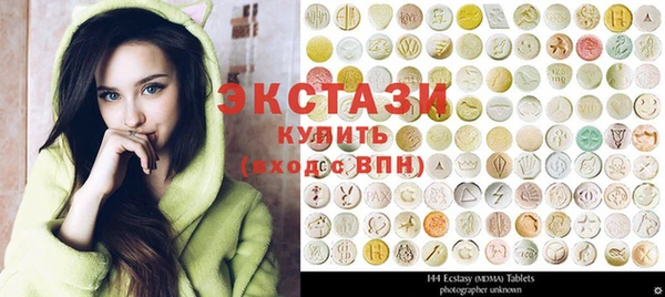 дмт Переславль-Залесский
