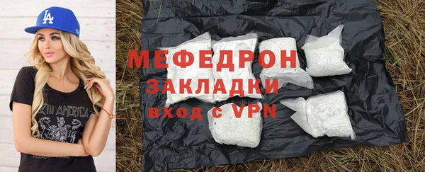 не бодяженный Покачи