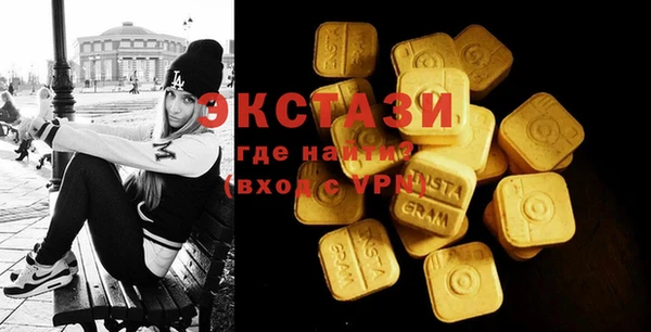 дмт Переславль-Залесский