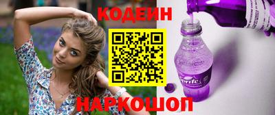 дмт Балашиха