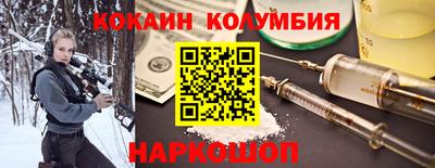 стаф Балахна