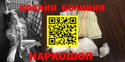 дмт Балашиха