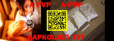 кокаин колумбия Балаково