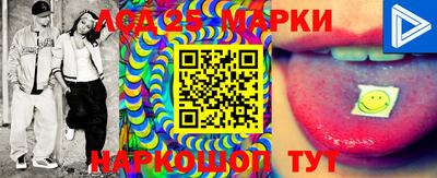 кокаин колумбия Балаково