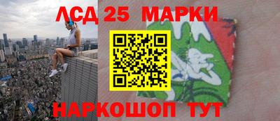 дмт Балашиха