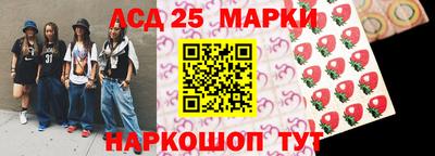 кокаин колумбия Балаково
