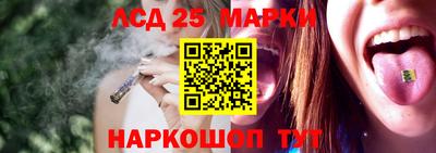 кокаин колумбия Балаково