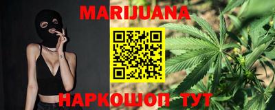 дмт Балашиха