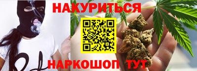 кокаин колумбия Балаково