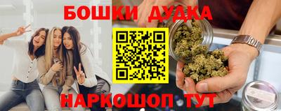 кокаин колумбия Балаково