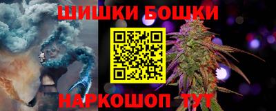 кокаин колумбия Балаково