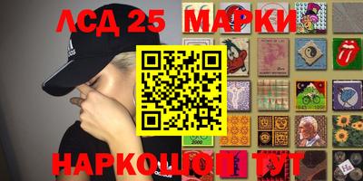 кокаин колумбия Балаково