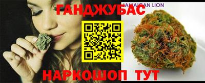 дмт Балашиха