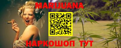 кокаин колумбия Балаково