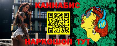 кокаин колумбия Балаково