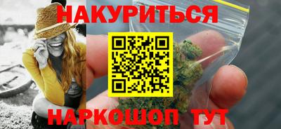 кокаин колумбия Балаково