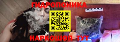 дмт Балашиха