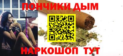 кокаин колумбия Балаково