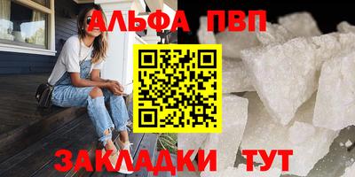 кокаин колумбия Балаково