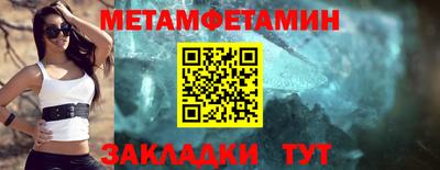 кокаин колумбия Балаково