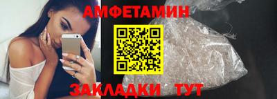 кокаин колумбия Балаково