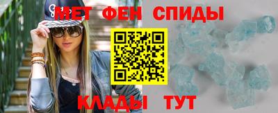 дмт Балашиха