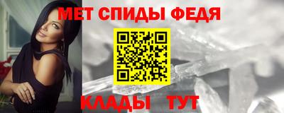 дмт Балашиха
