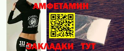 дмт Балашиха