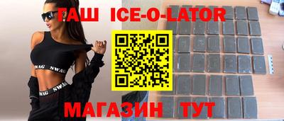 дмт Балашиха