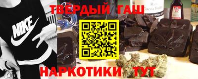 кокаин колумбия Балаково