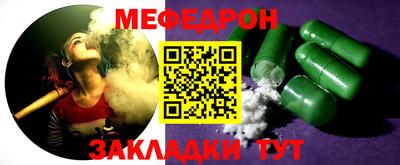кокаин колумбия Балаково