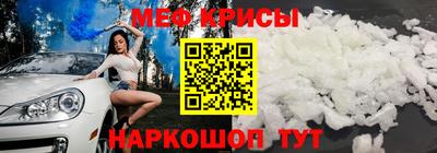 кокаин колумбия Балаково