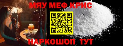 кокаин колумбия Балаково
