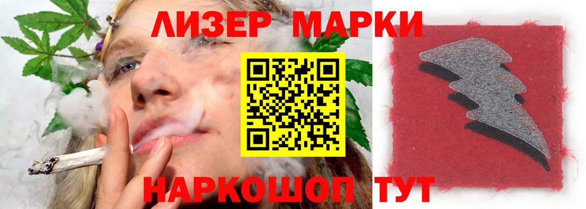 Кохма  Лсд 25 экстази кислота  Вход с VPN  Лсд 25 экстази ecstasy 