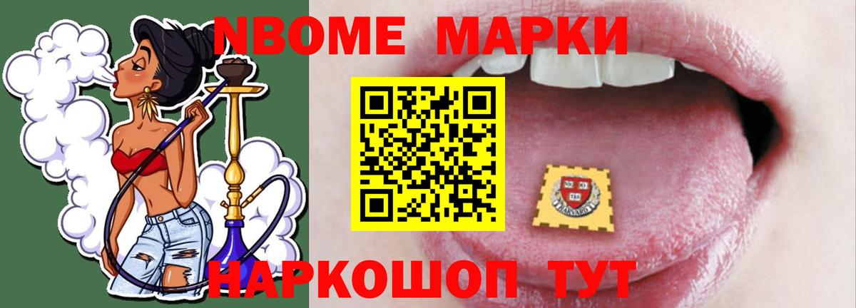 Лсд 25 экстази кислота Кохма