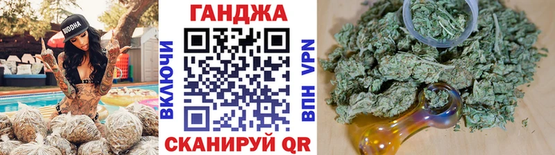 Бошки марихуана гибрид  Кохма 